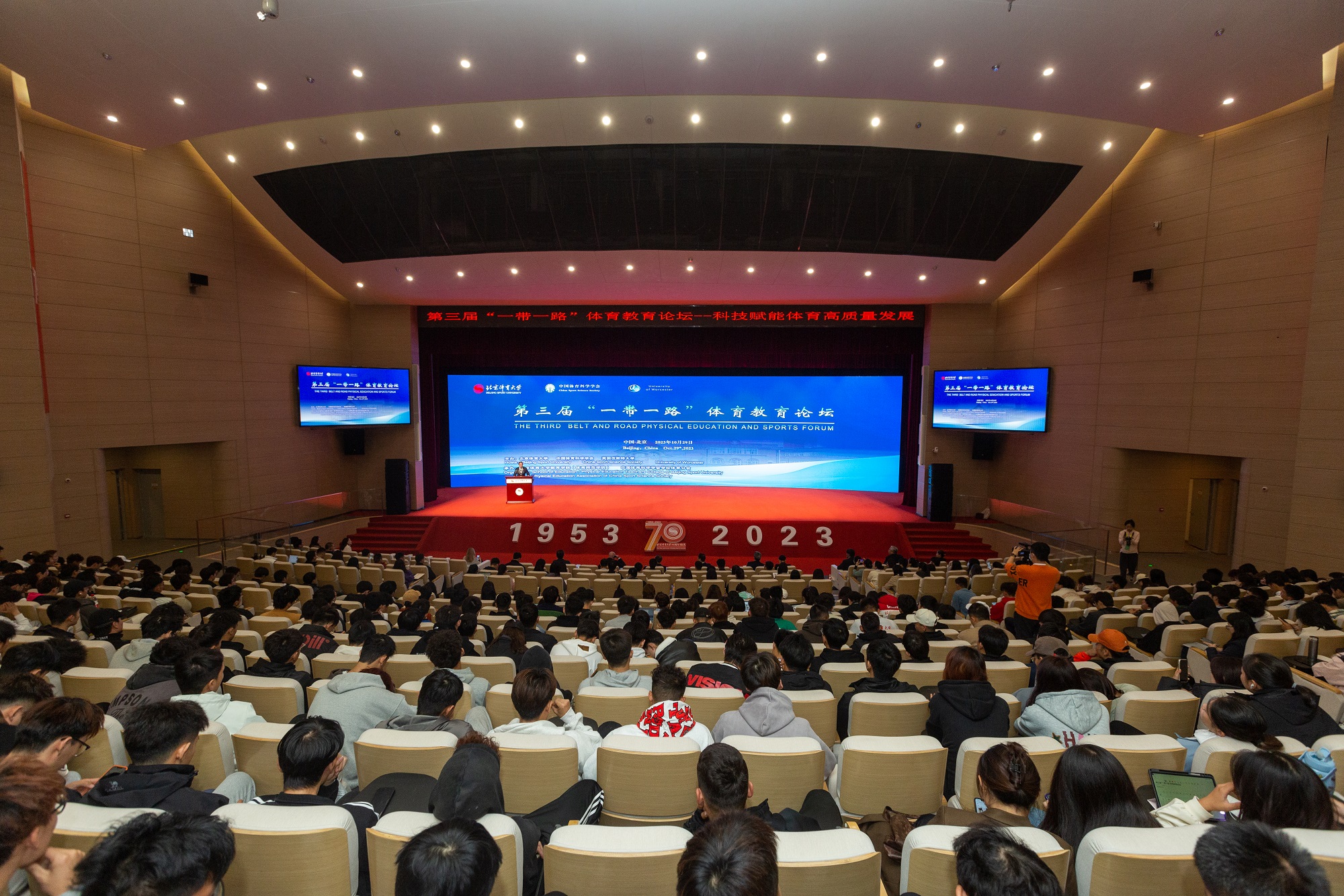 多彩同盟(中国游)官方网站