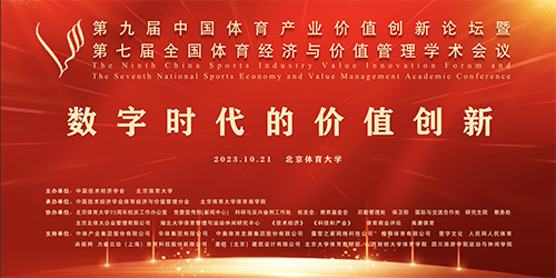 多彩同盟(中国游)官方网站