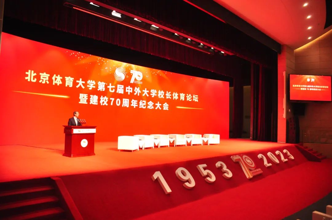 多彩同盟(中国游)官方网站