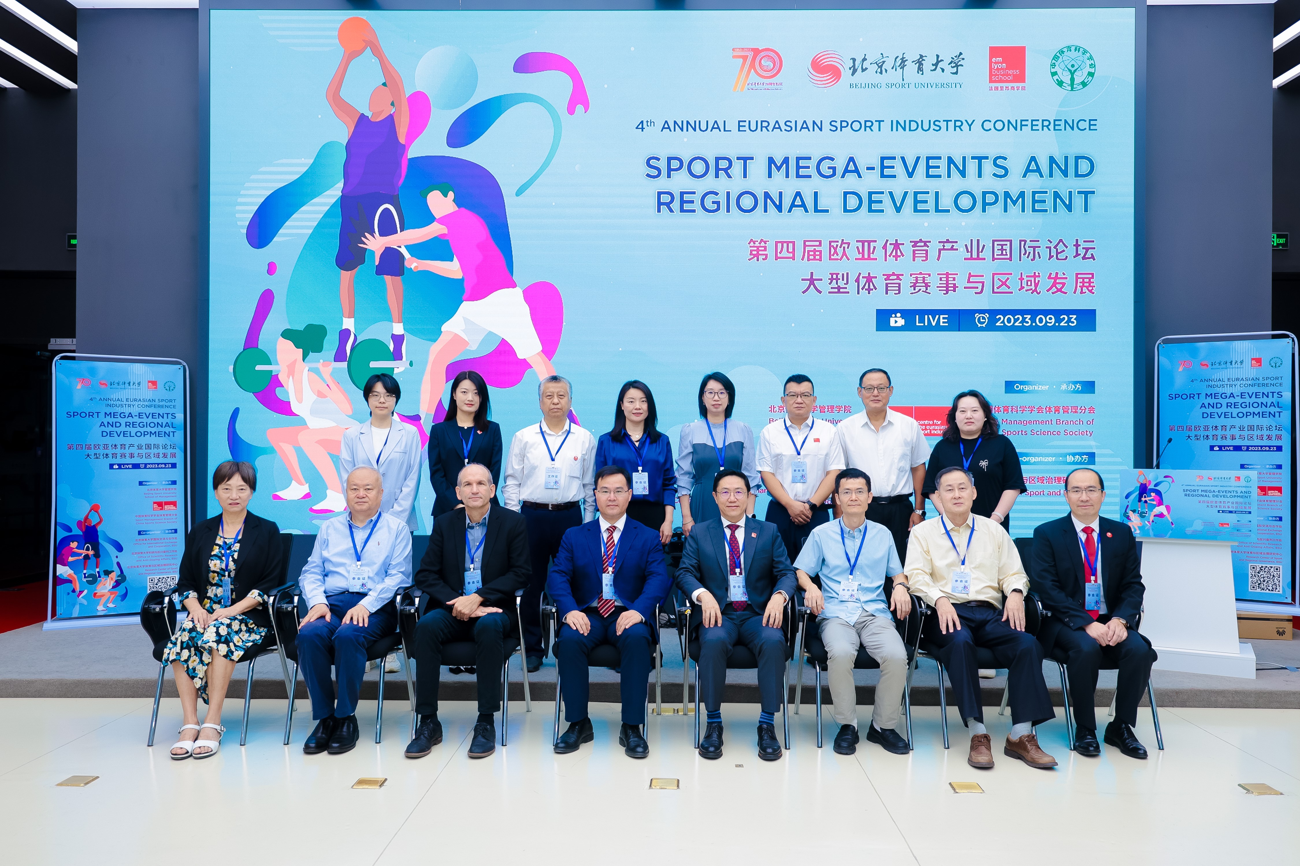 多彩同盟(中国游)官方网站