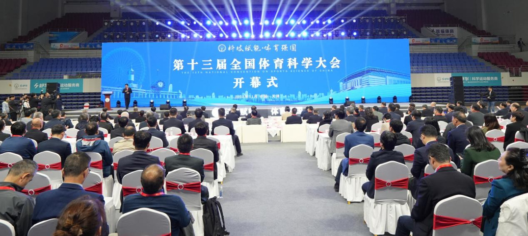 多彩同盟(中国游)官方网站