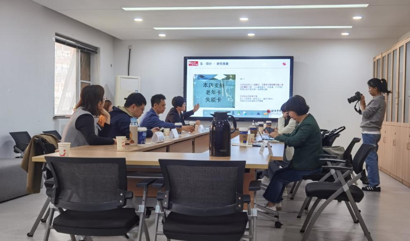 560b590c3a4f42b587fbb9e4027cfb51