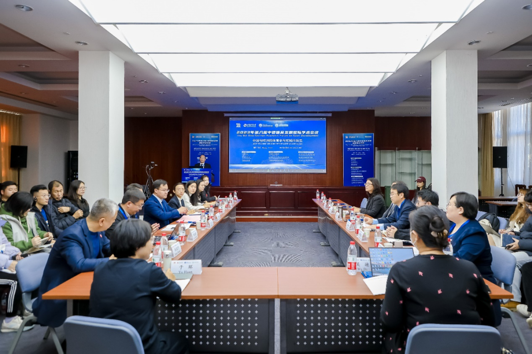 多彩同盟(中国游)官方网站