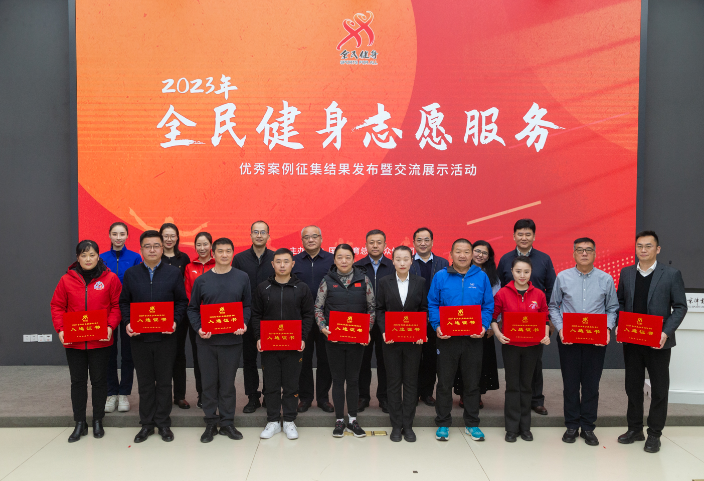 多彩同盟(中国游)官方网站