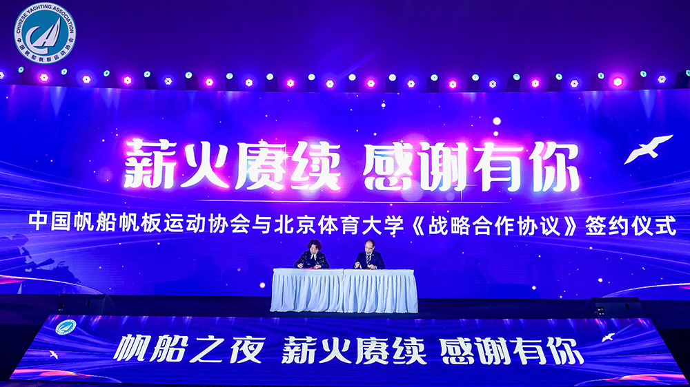 多彩同盟(中国游)官方网站