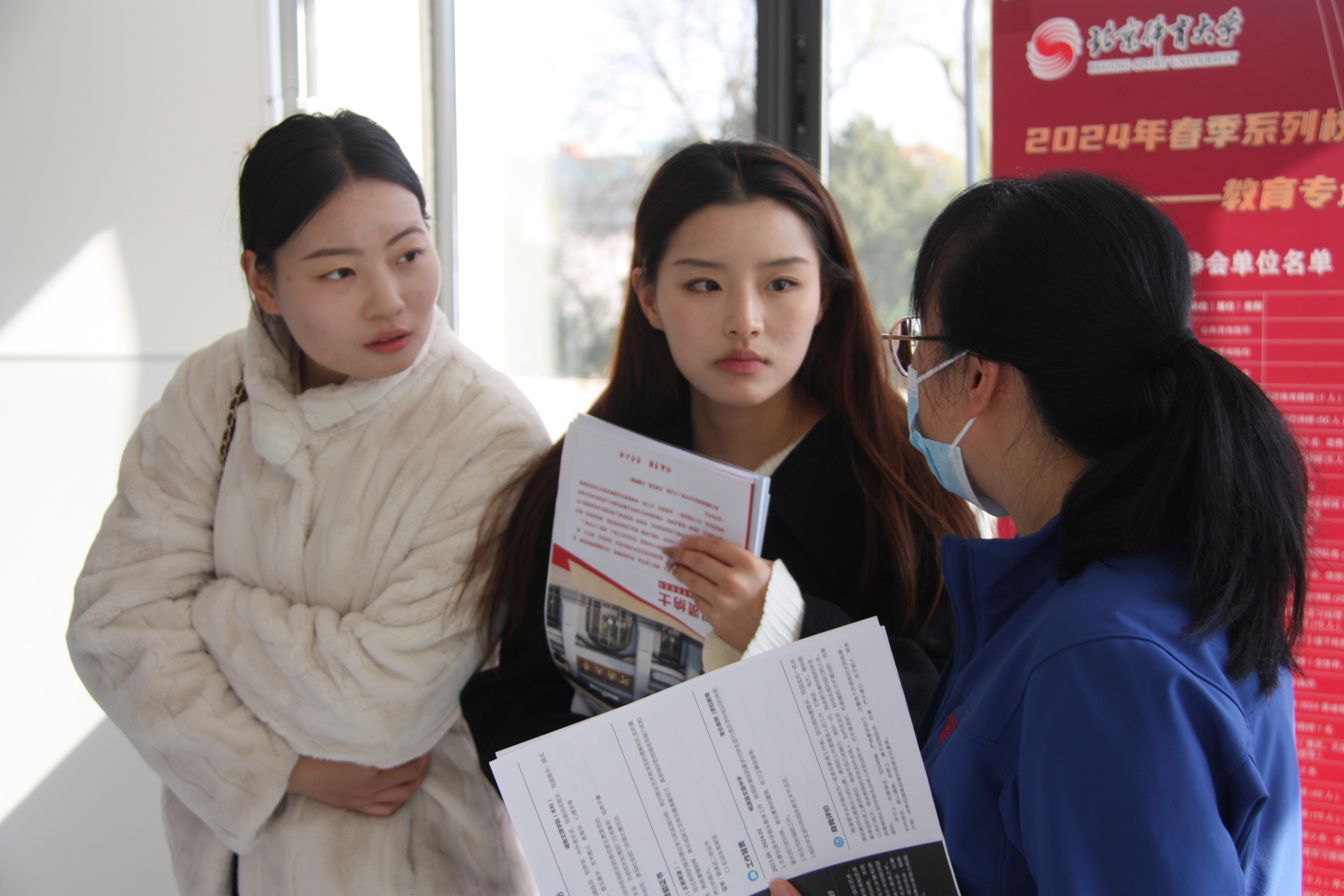 多彩同盟(中国游)官方网站