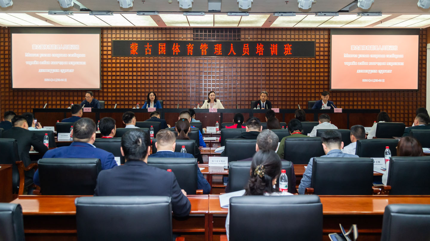 多彩同盟(中国游)官方网站