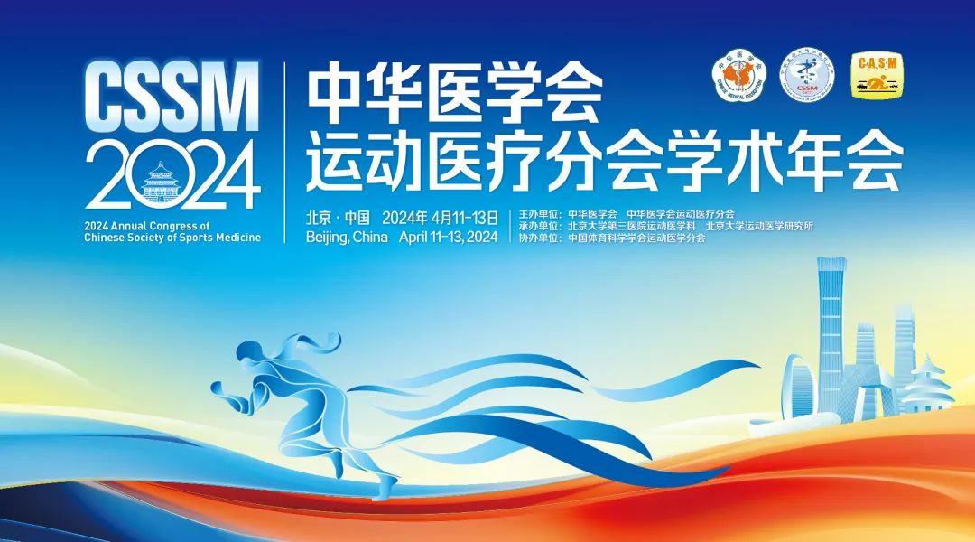 多彩同盟(中国游)官方网站