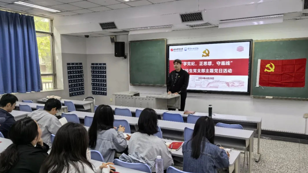 多彩同盟(中国游)官方网站