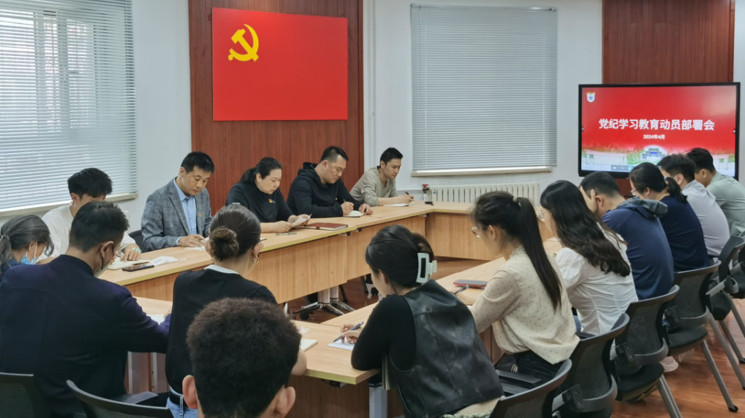 多彩同盟(中国游)官方网站