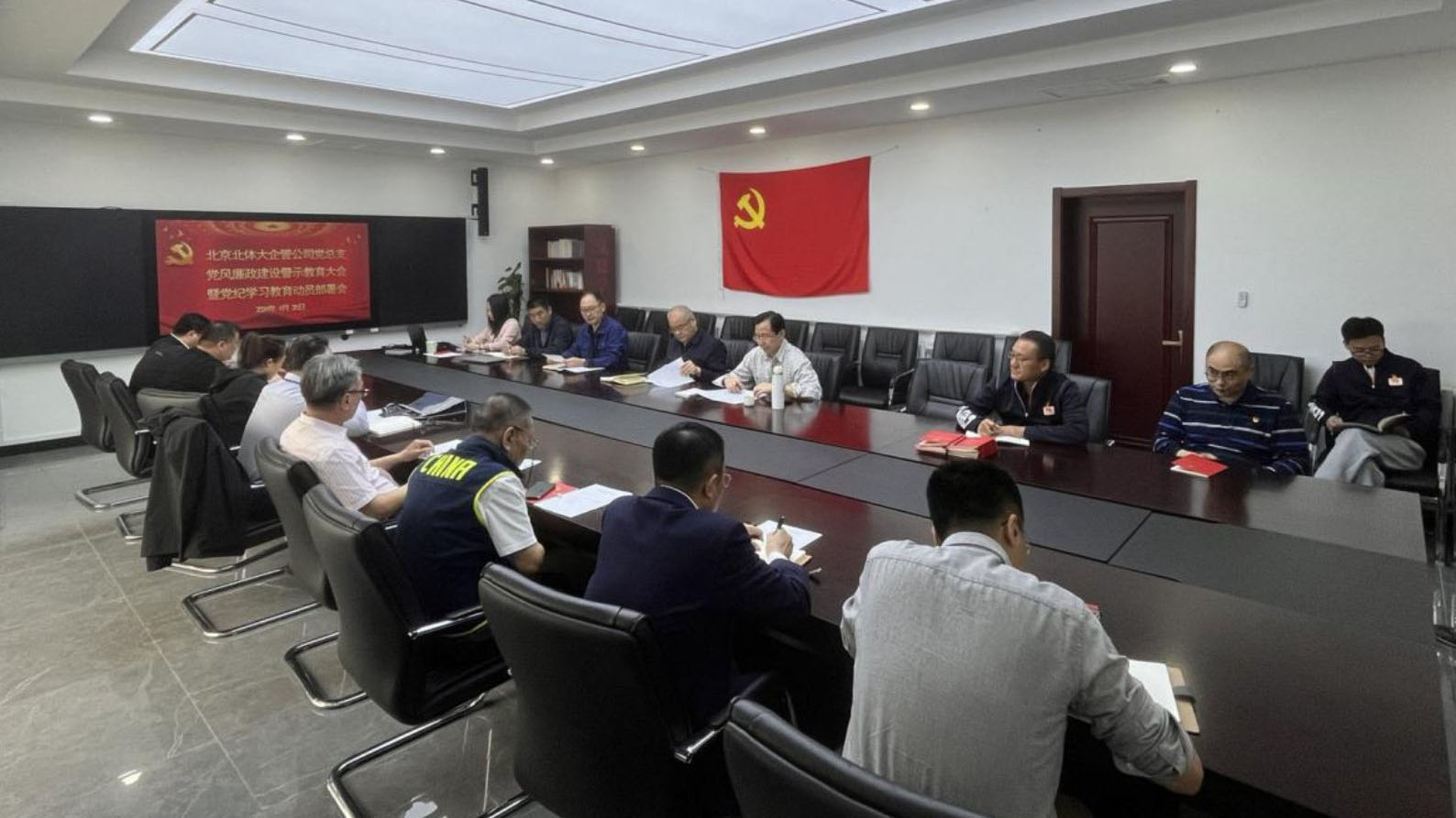 多彩同盟(中国游)官方网站