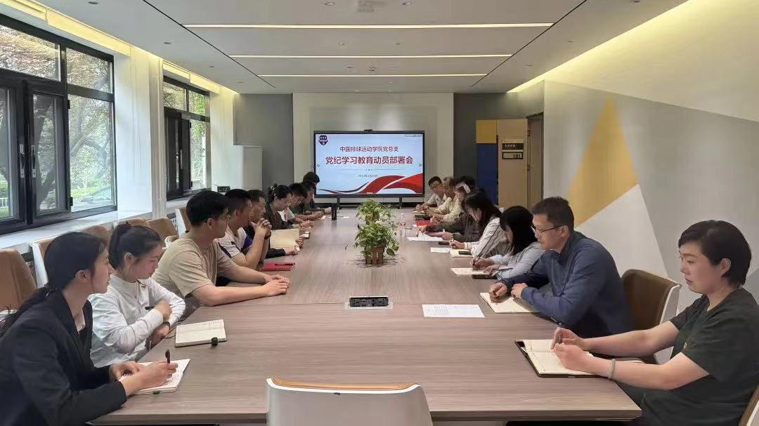 多彩同盟(中国游)官方网站