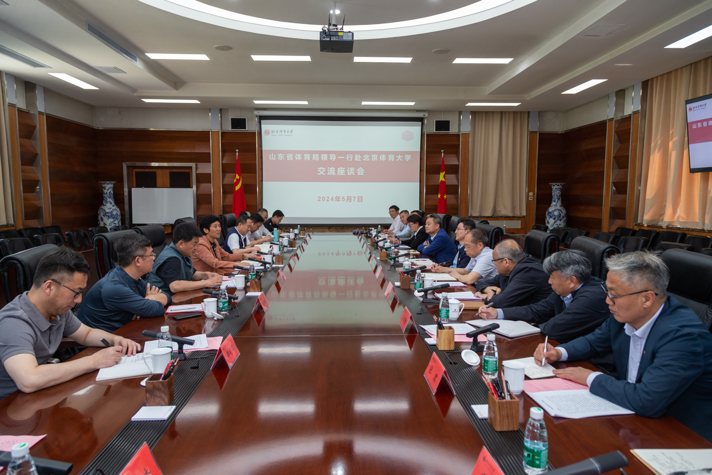 多彩同盟(中国游)官方网站