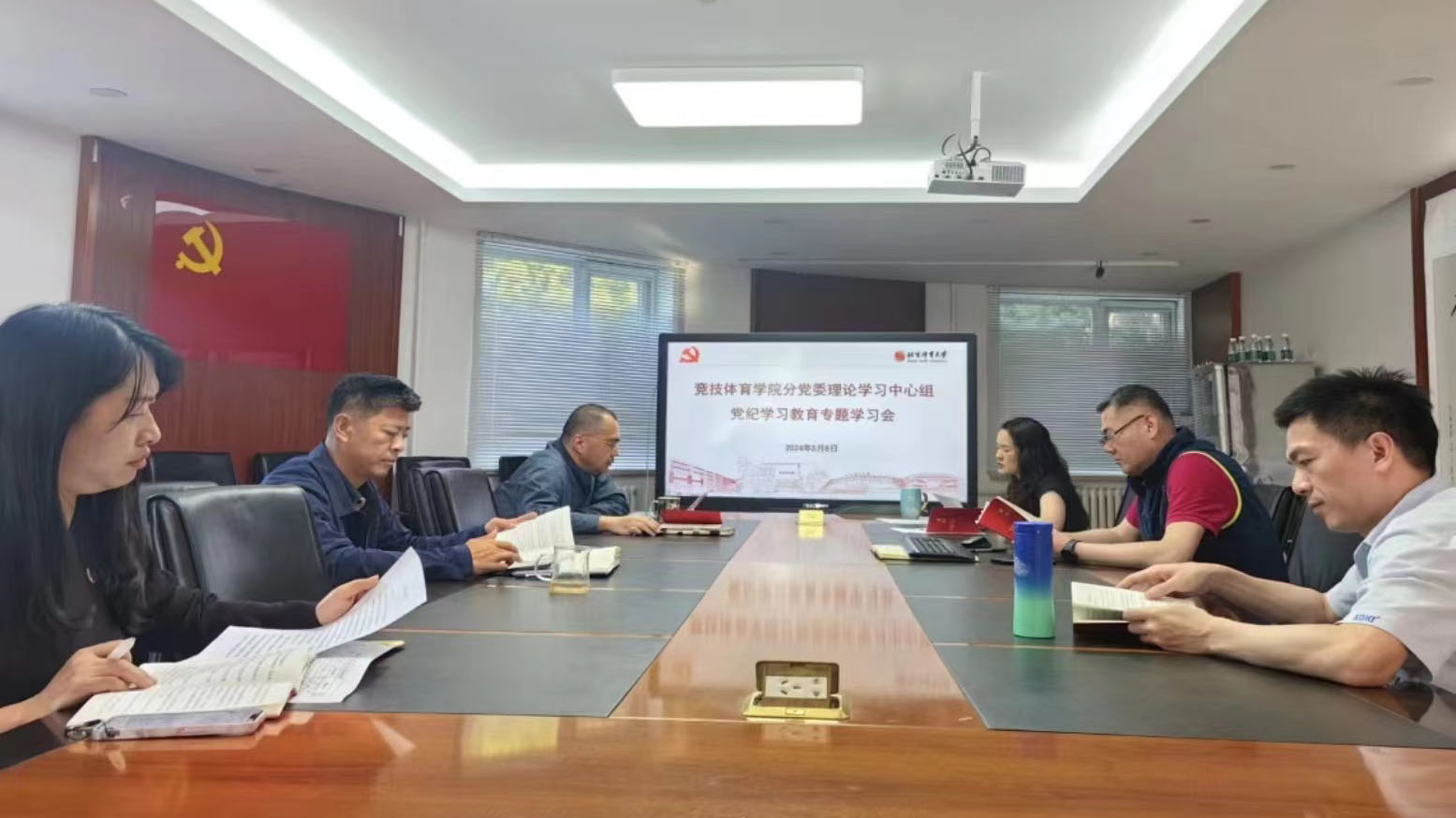 多彩同盟(中国游)官方网站