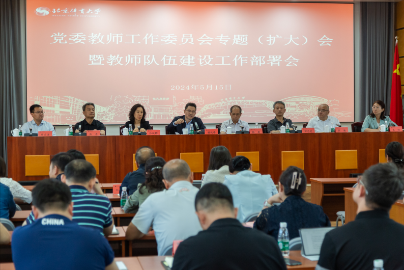 多彩同盟(中国游)官方网站