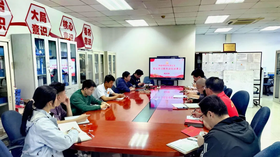 多彩同盟(中国游)官方网站