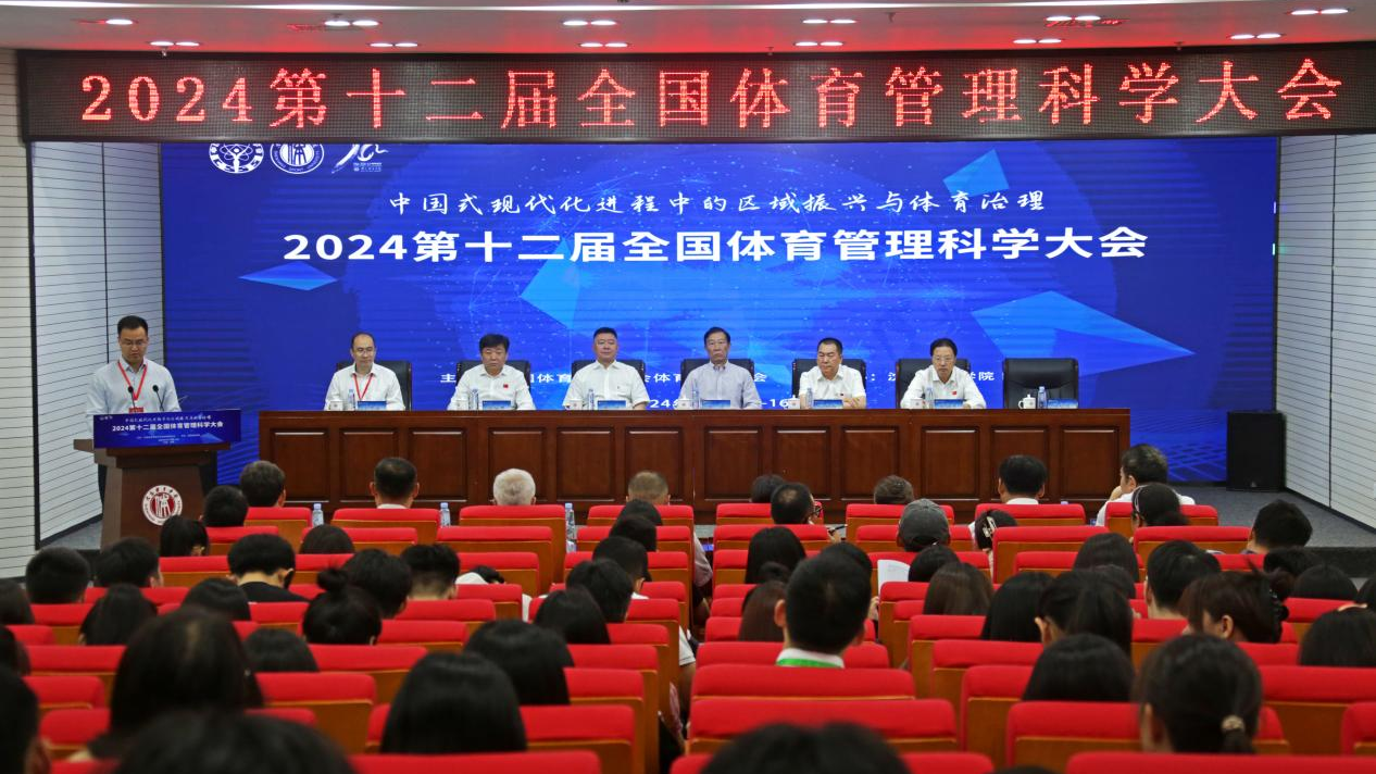 多彩同盟(中国游)官方网站