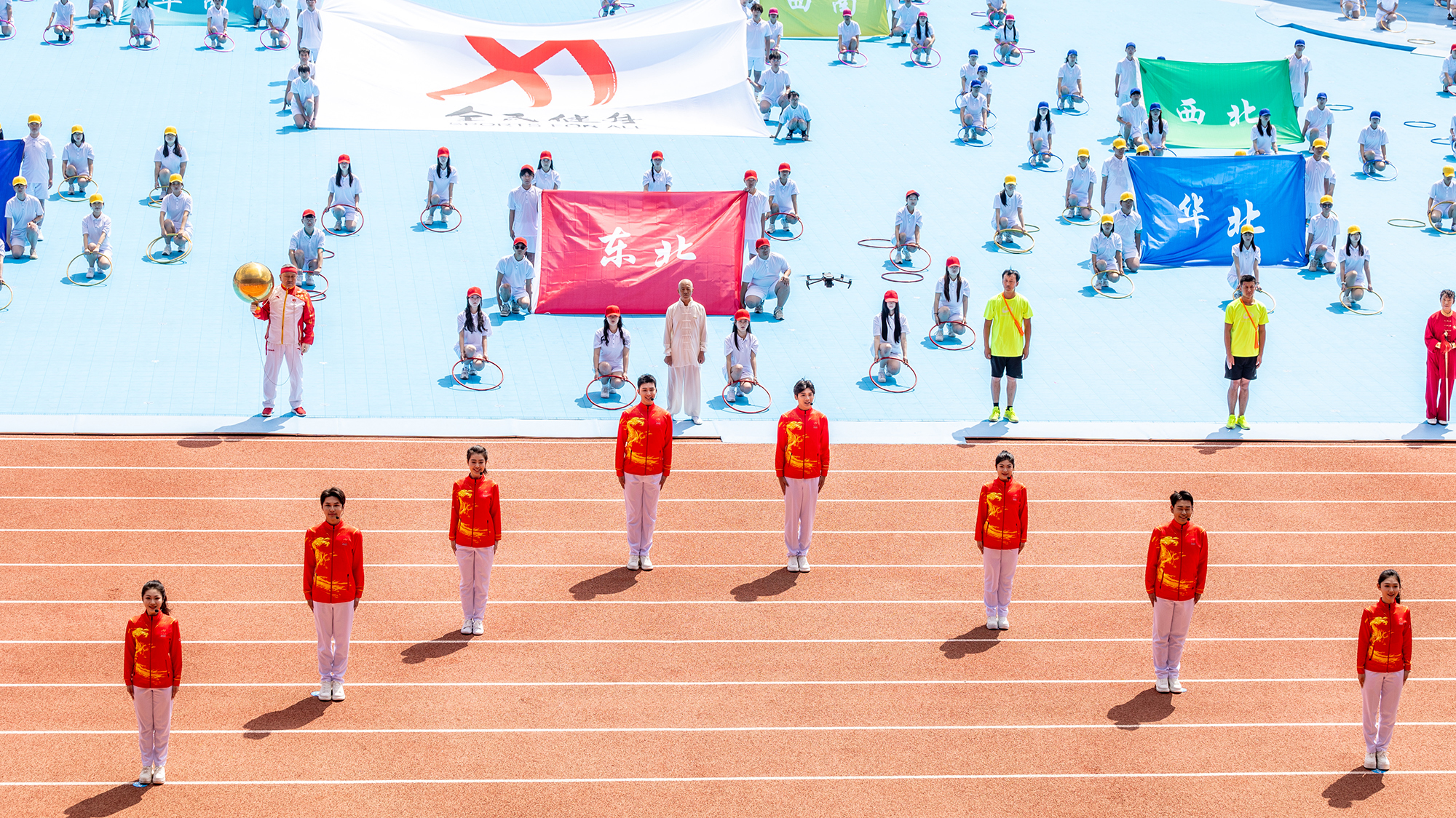 多彩同盟(中国游)官方网站