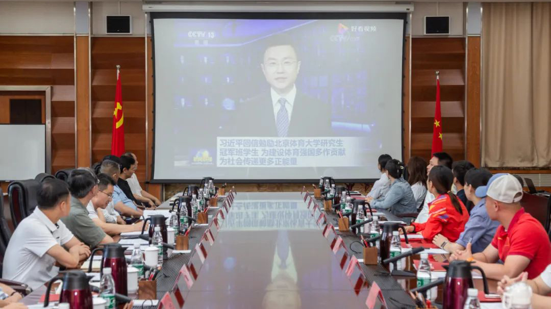 多彩同盟(中国游)官方网站