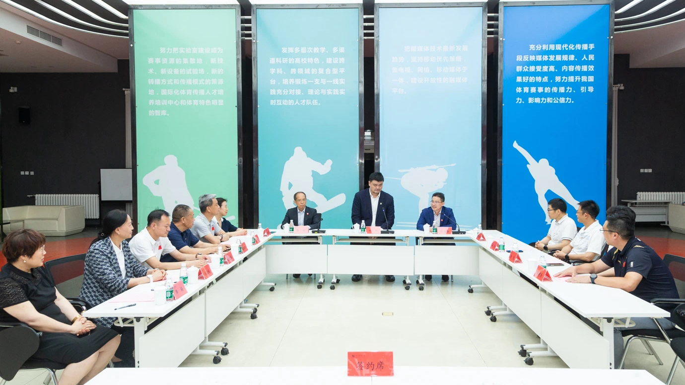 多彩同盟(中国游)官方网站