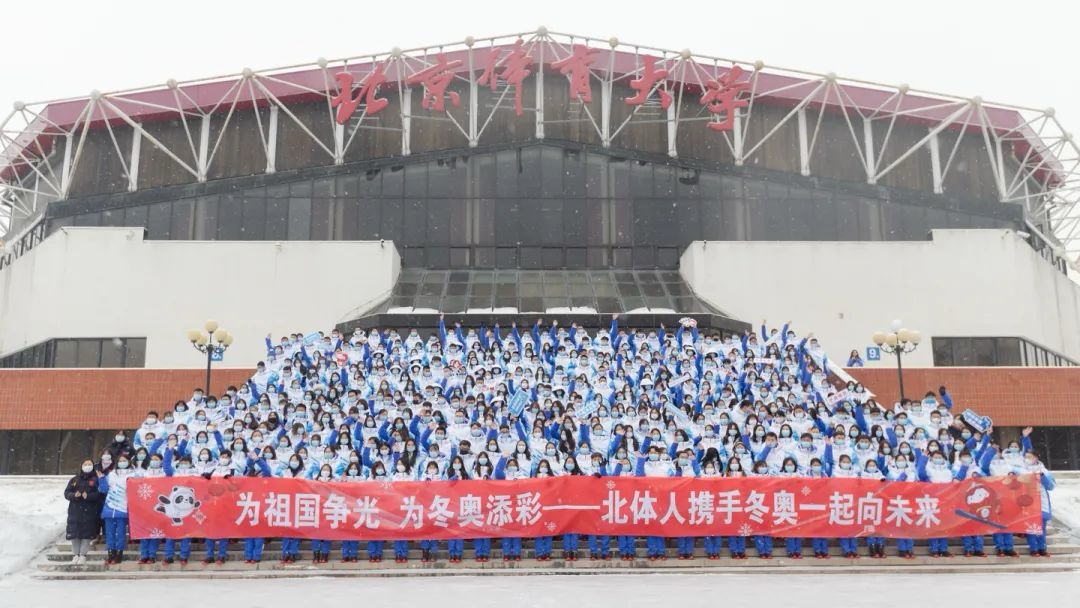 多彩同盟(中国游)官方网站