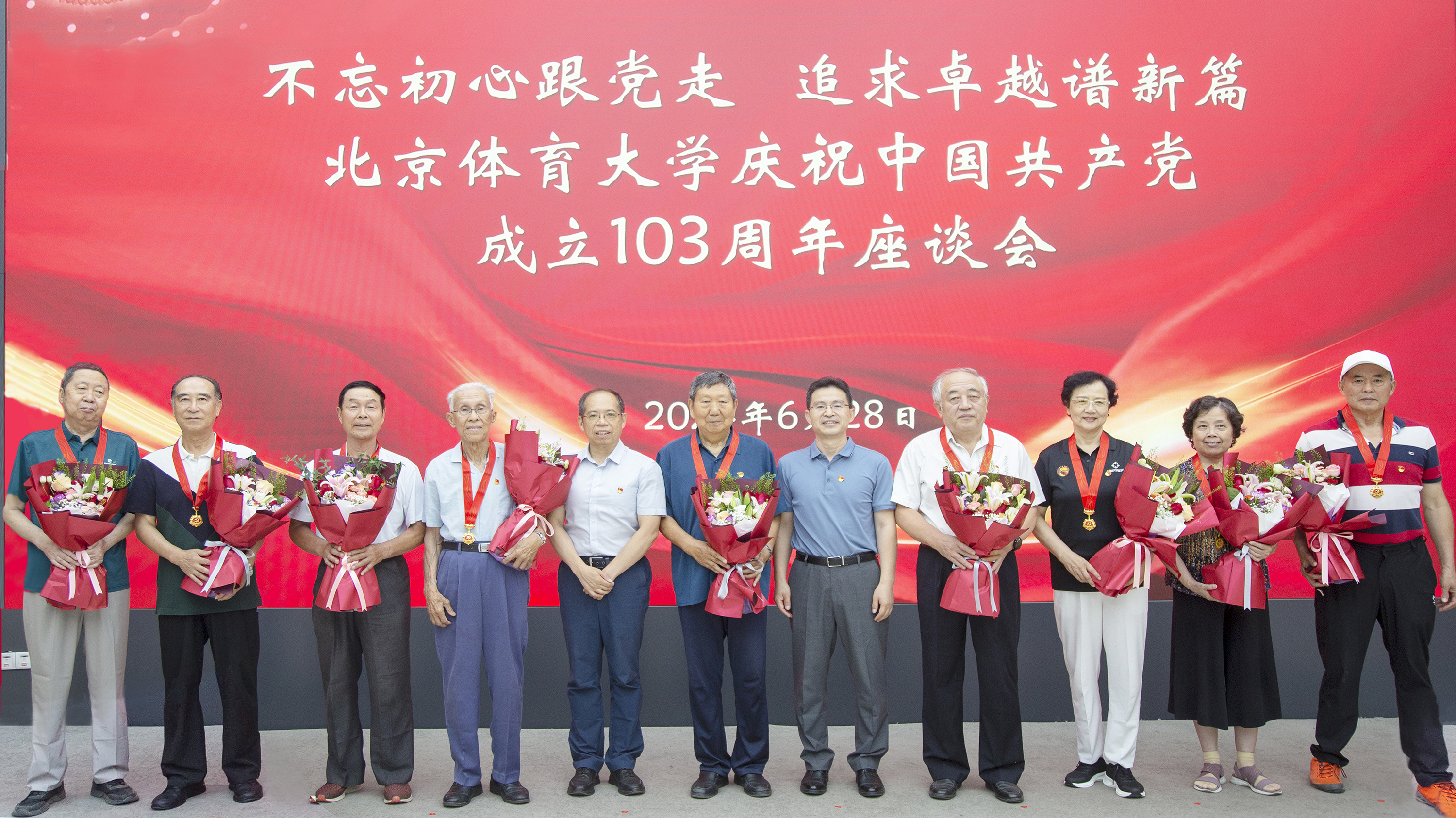 多彩同盟(中国游)官方网站