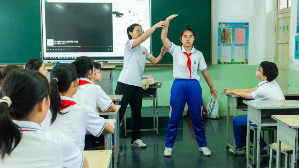 多彩同盟(中国游)官方网站