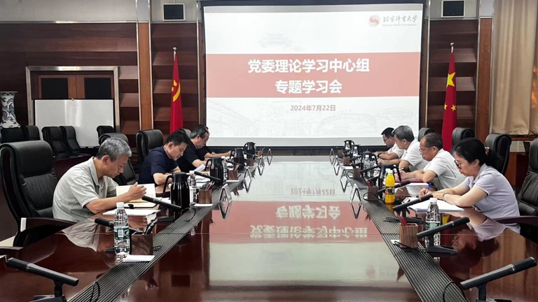 多彩同盟(中国游)官方网站