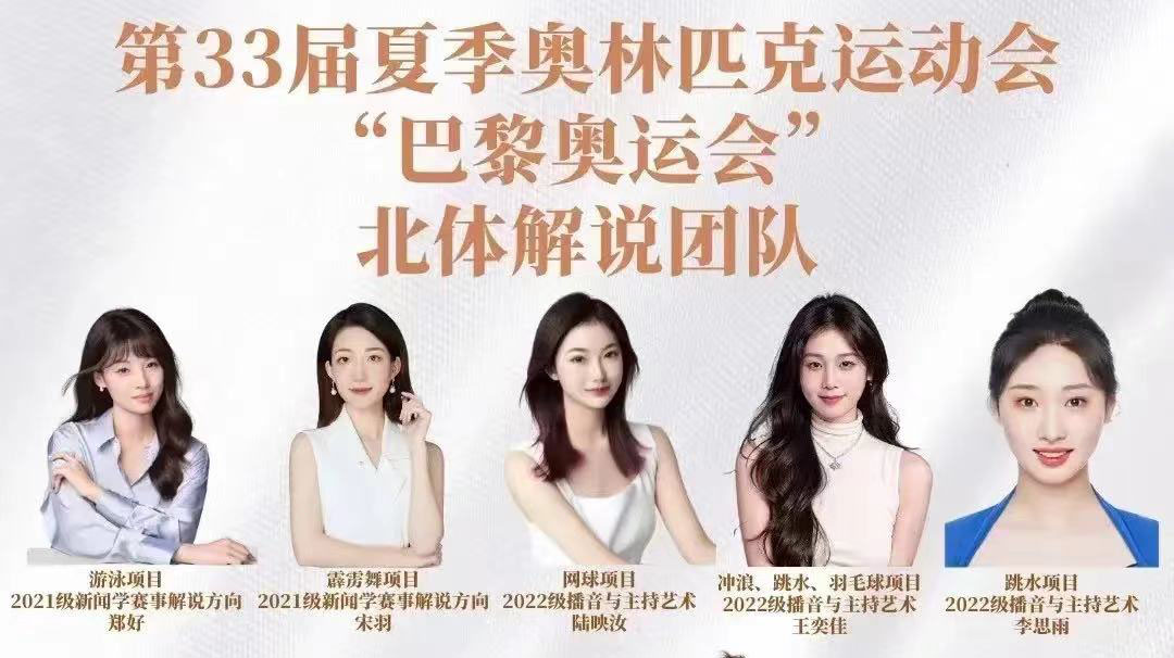 多彩同盟(中国游)官方网站