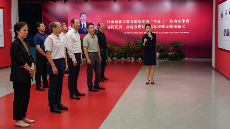 多彩同盟(中国游)官方网站