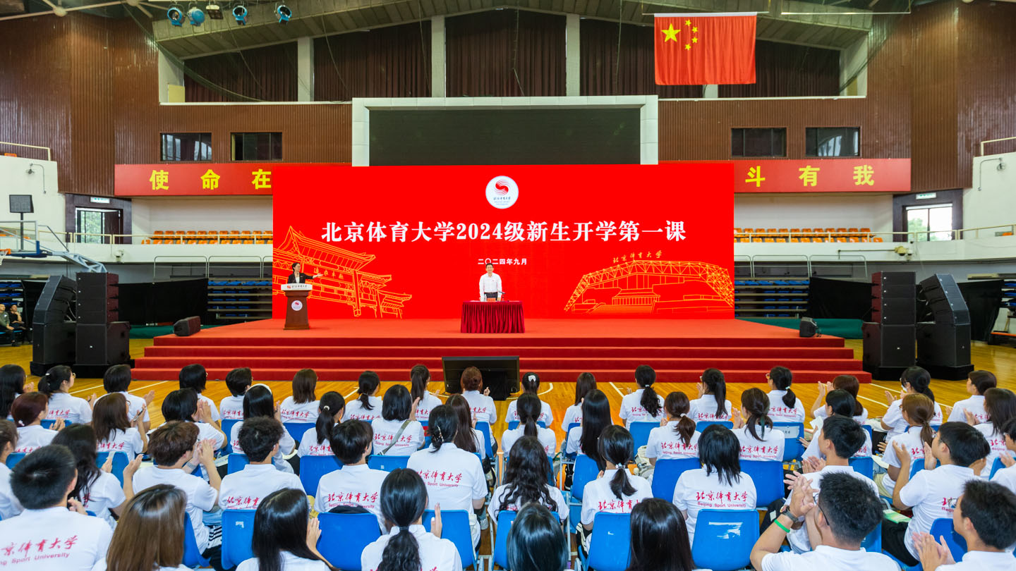 多彩同盟(中国游)官方网站