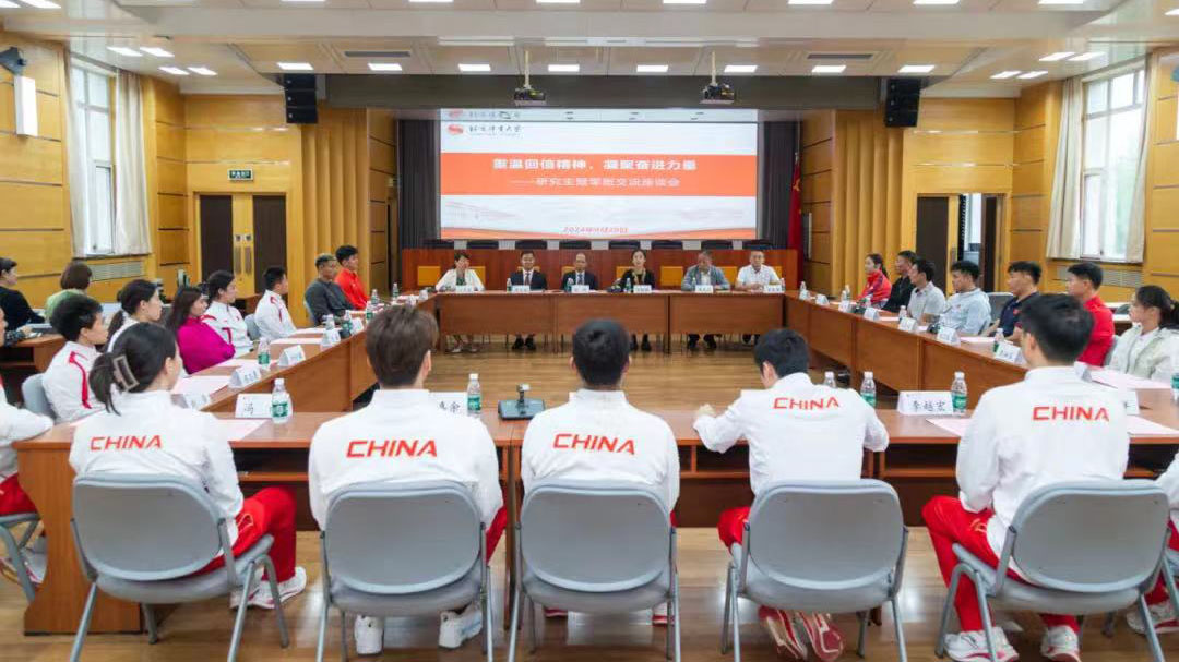 多彩同盟(中国游)官方网站