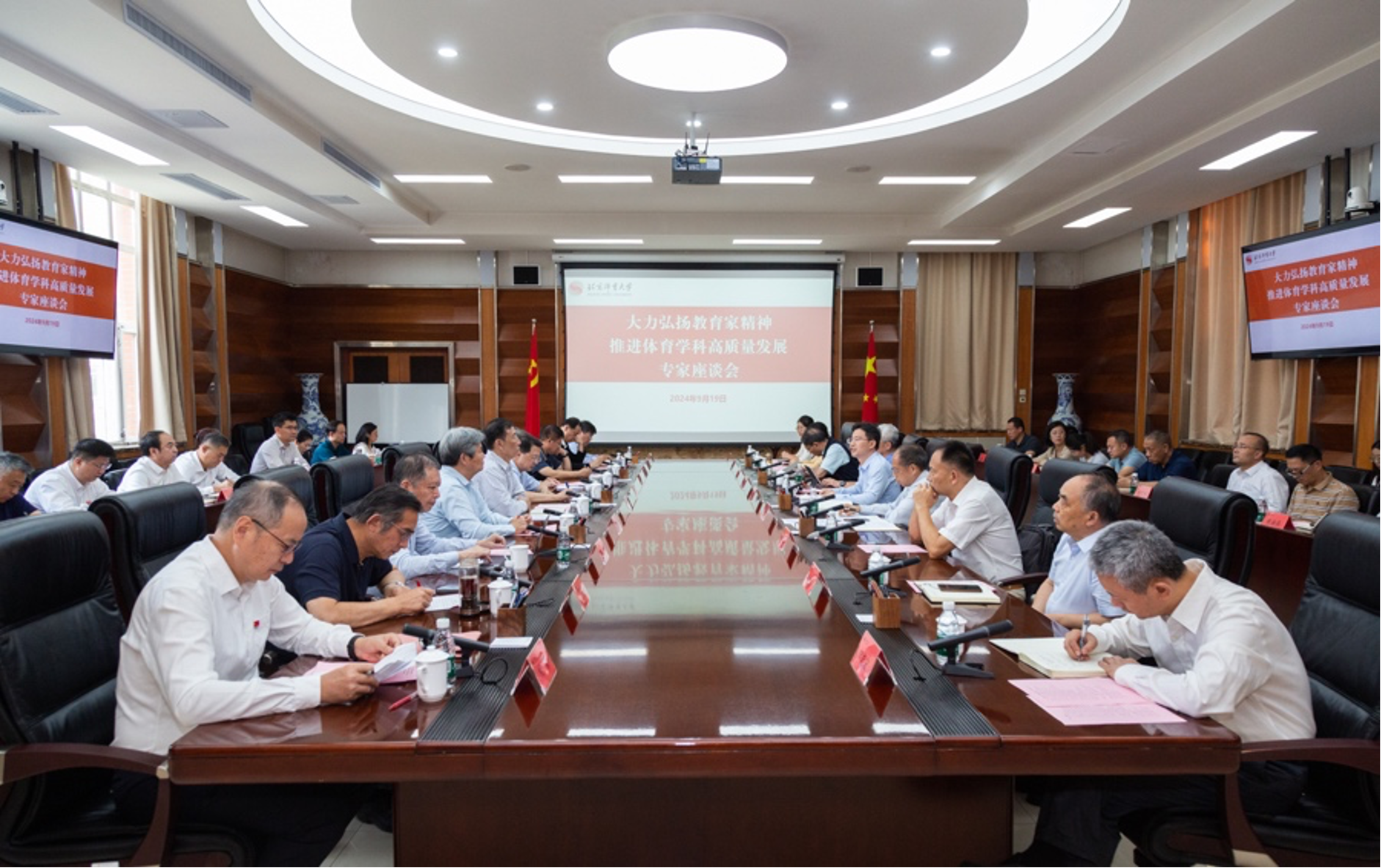 多彩同盟(中国游)官方网站