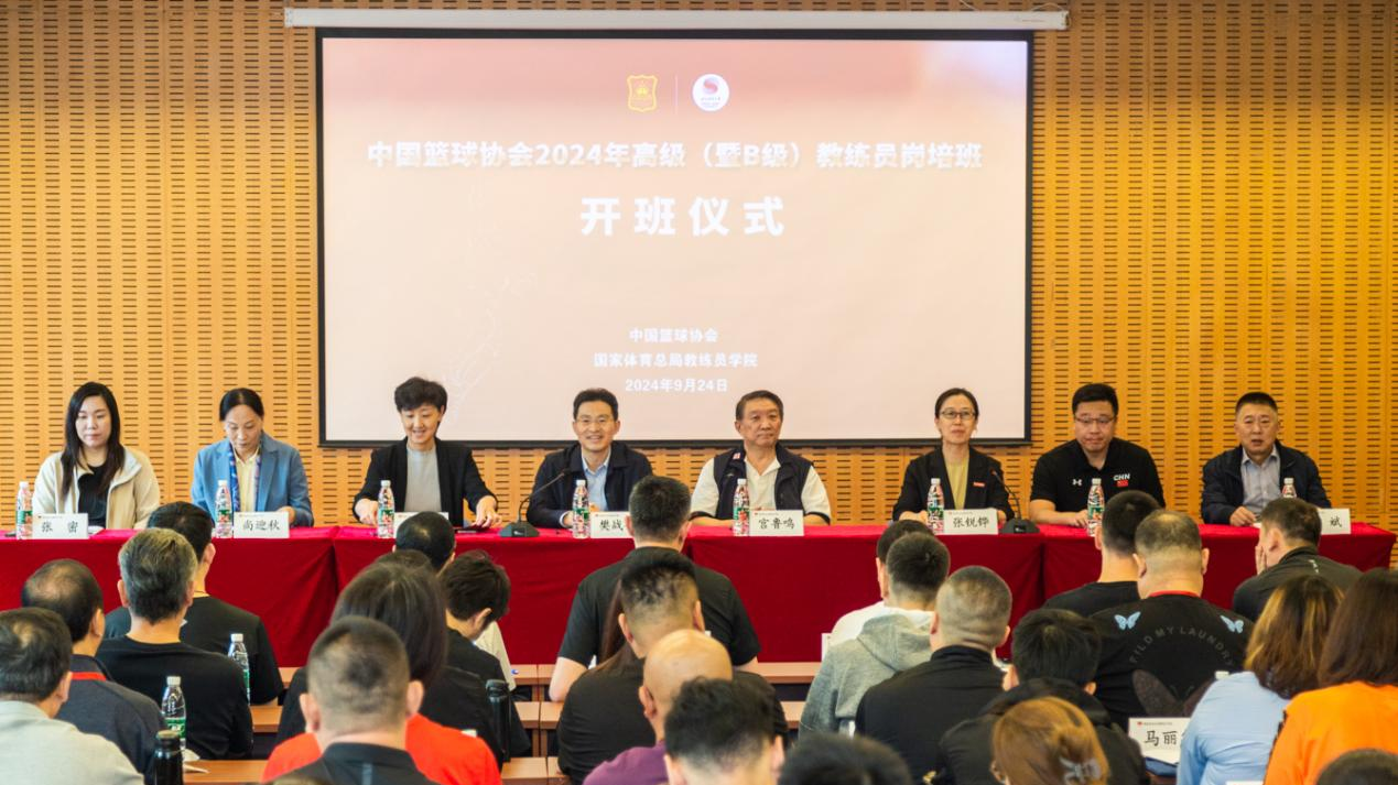 多彩同盟(中国游)官方网站