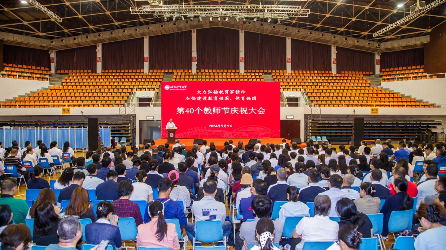 多彩同盟(中国游)官方网站