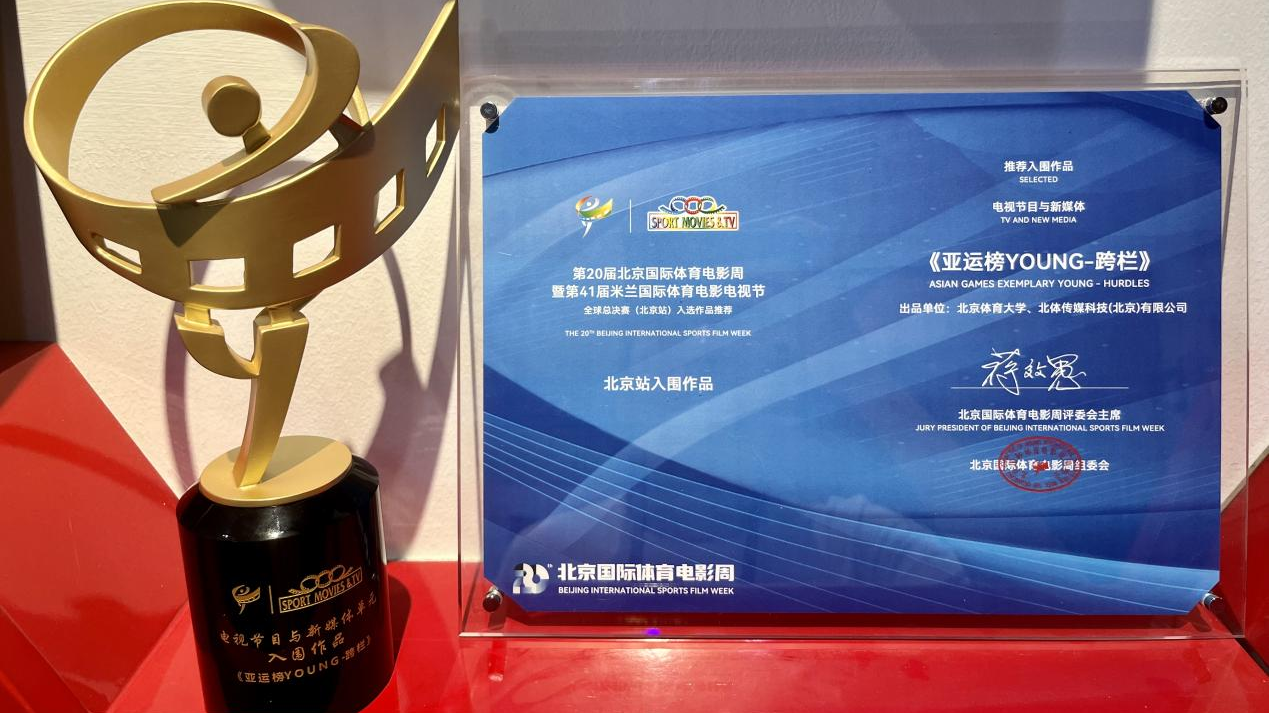 多彩同盟(中国游)官方网站