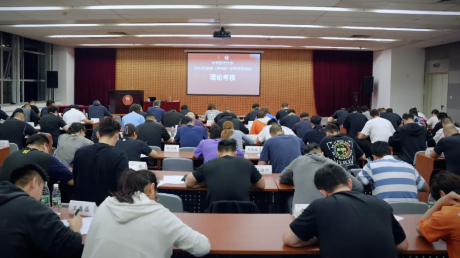 多彩同盟(中国游)官方网站