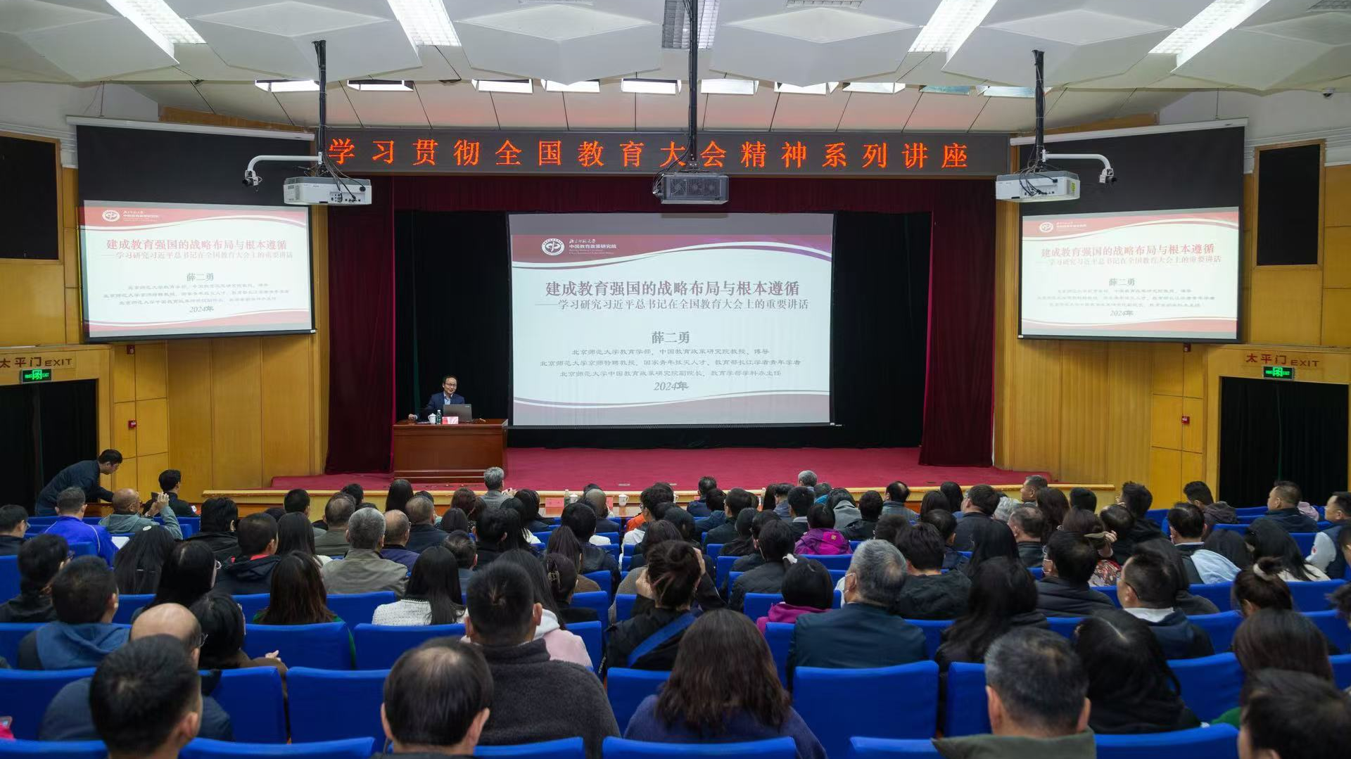 多彩同盟(中国游)官方网站