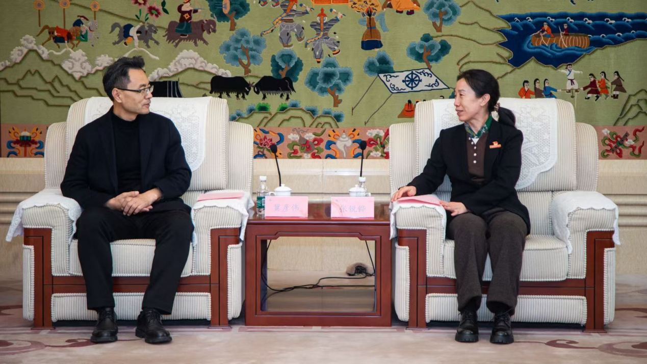 多彩同盟(中国游)官方网站