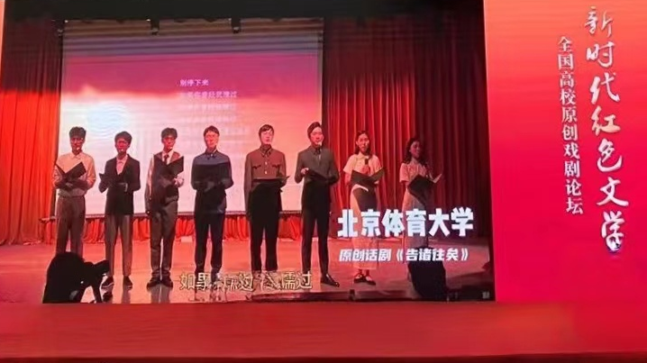 多彩同盟(中国游)官方网站