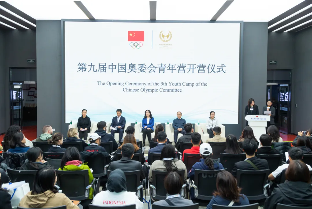 多彩同盟(中国游)官方网站