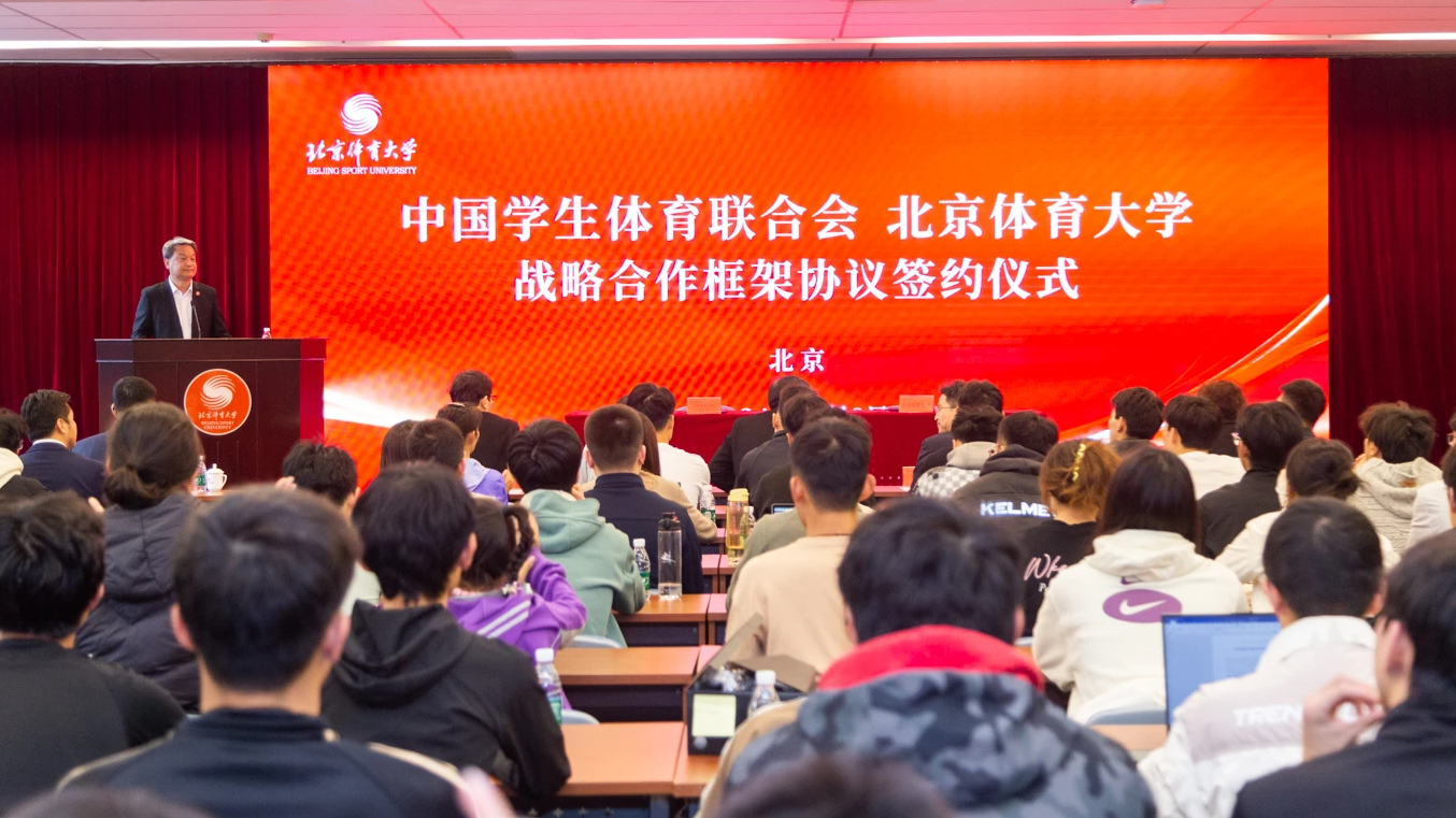 多彩同盟(中国游)官方网站