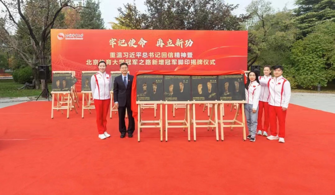 多彩同盟(中国游)官方网站