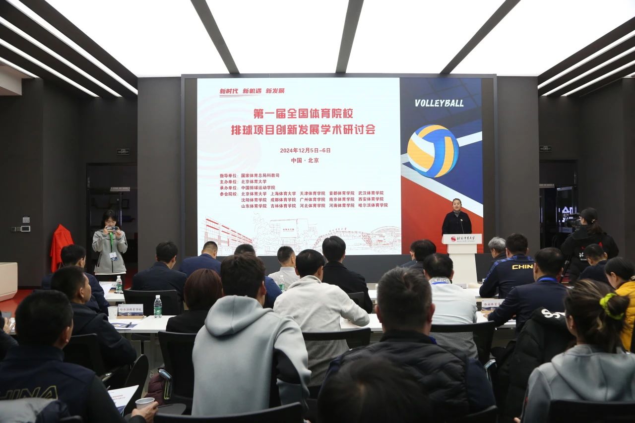 多彩同盟(中国游)官方网站