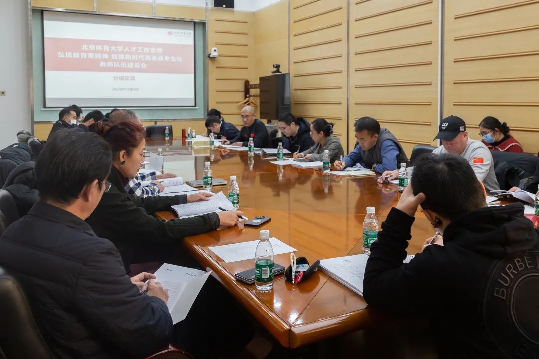 多彩同盟(中国游)官方网站