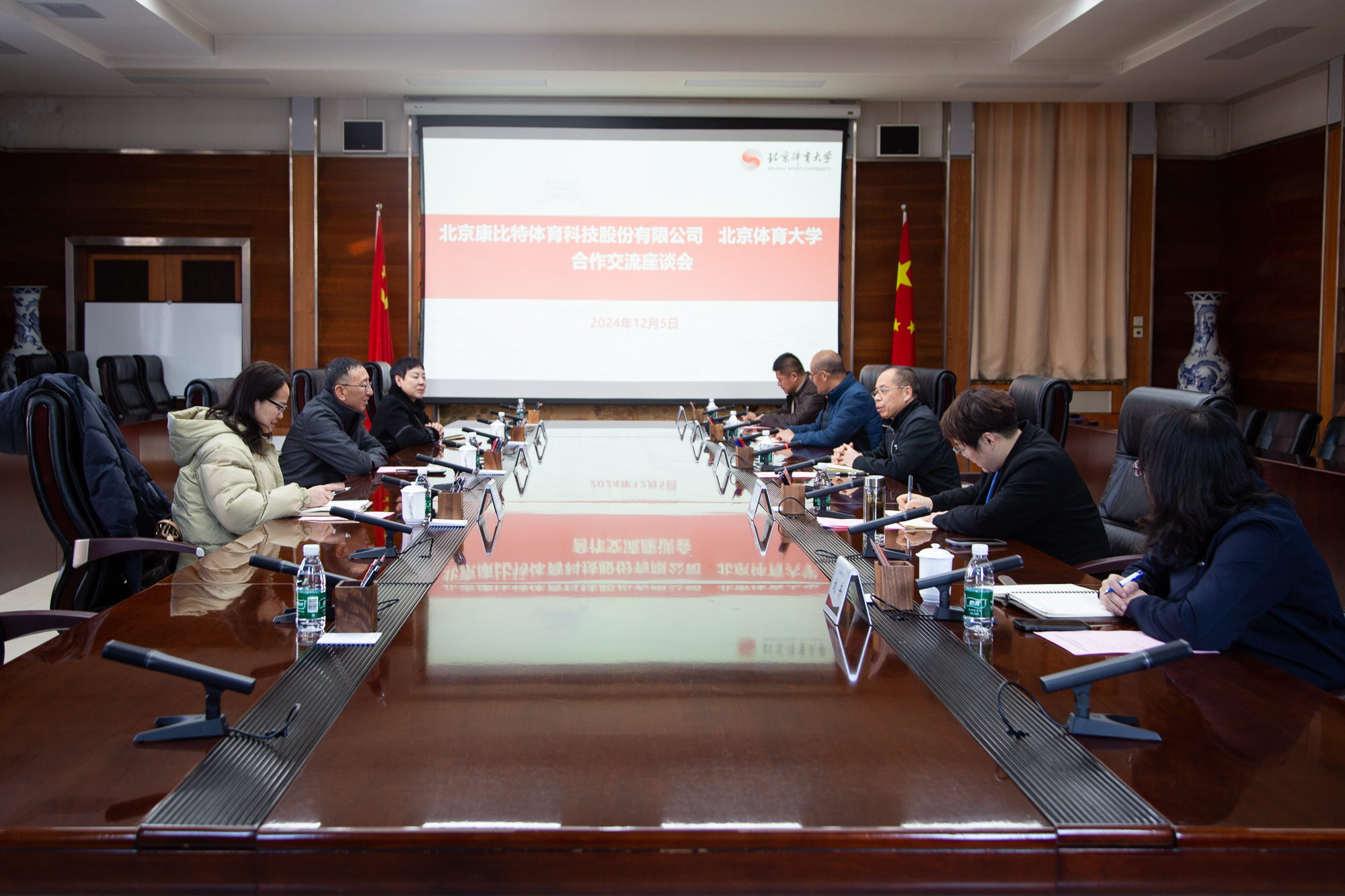 多彩同盟(中国游)官方网站