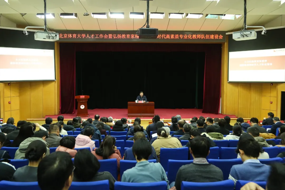 多彩同盟(中国游)官方网站