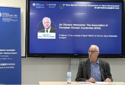 多彩同盟(中国游)官方网站