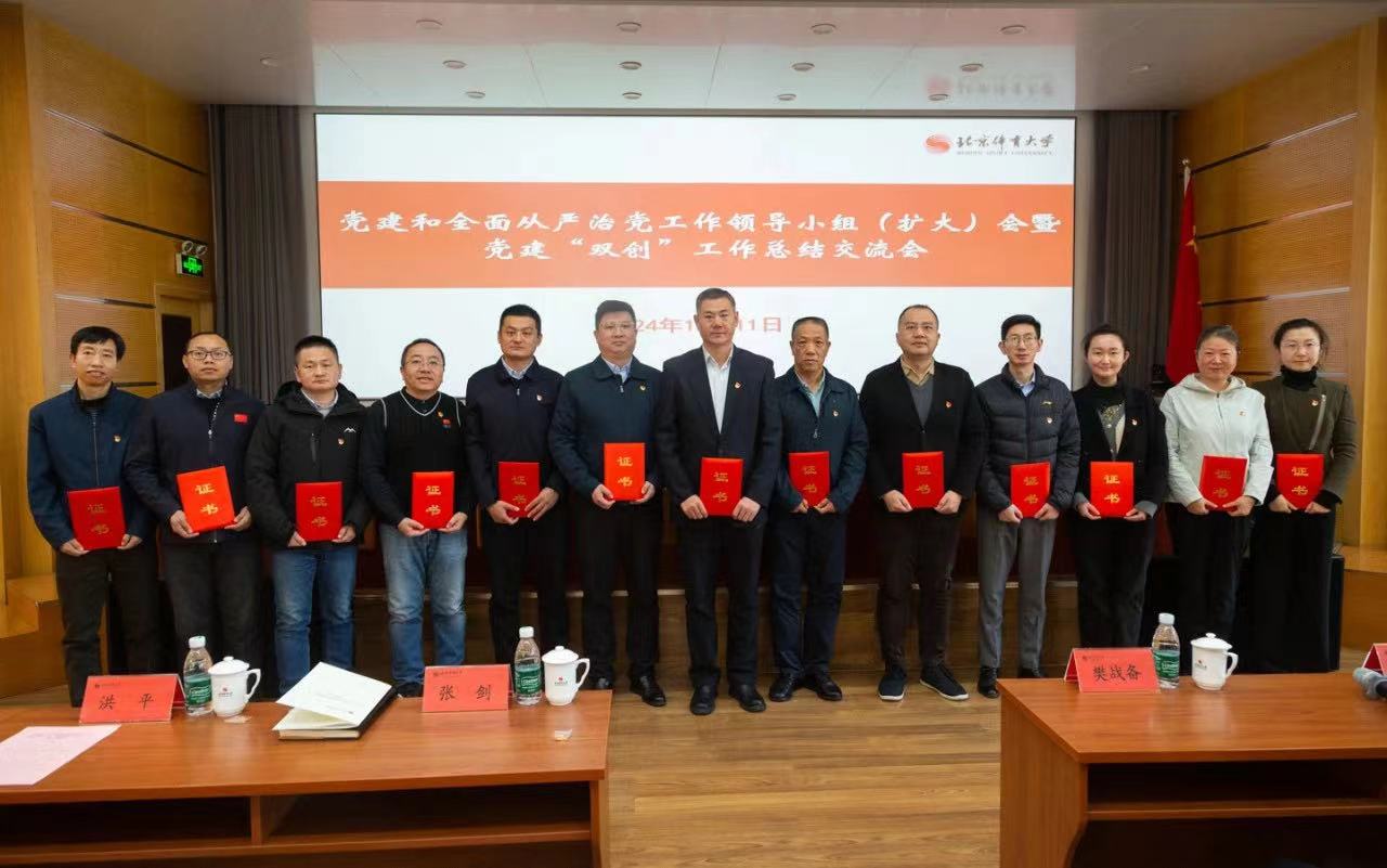 多彩同盟(中国游)官方网站