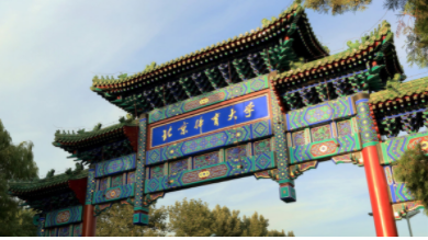 多彩同盟(中国游)官方网站